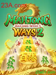 MahjongWays2: Descubra o Fascinante Mundo do Mahjong e suas Regras